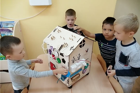 Игра «Школа»