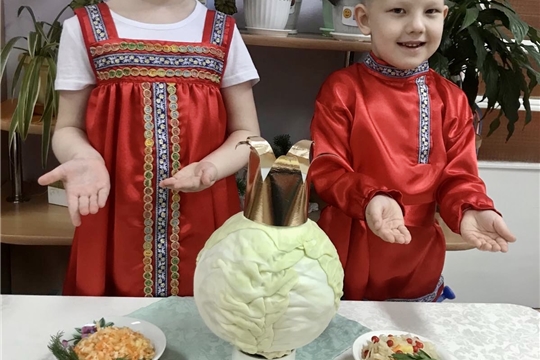 Царица обеденного стола