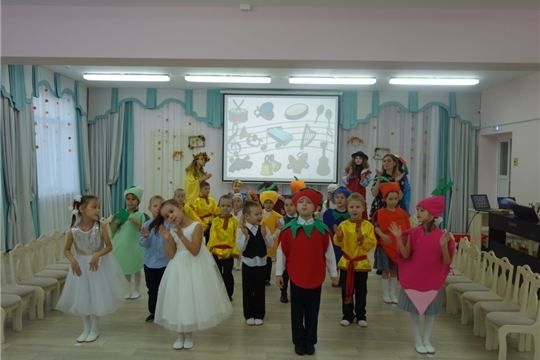 Осенний бал