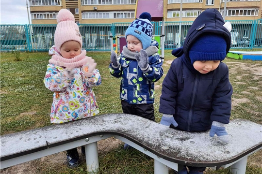 Первый снег