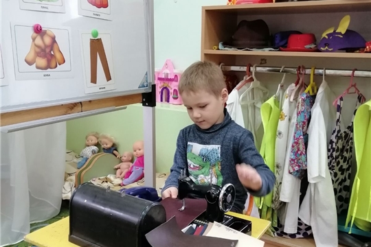 Ателье