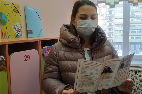 Правила катания на тюбе!