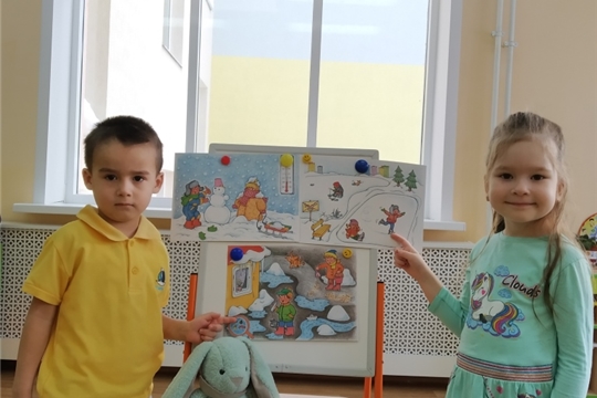 Правила безопасности зимой