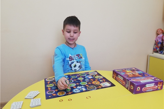 Игры