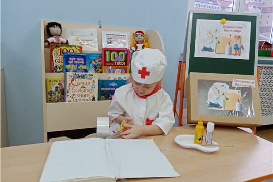 Книги говорят: "Спасибо!"