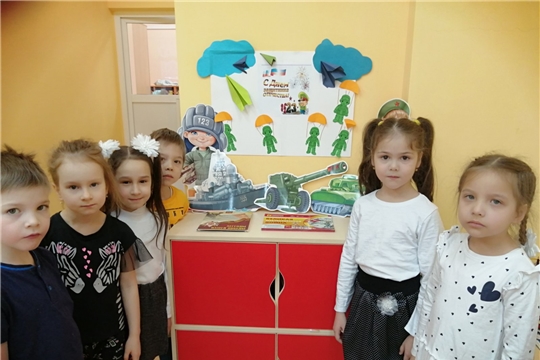 Подготовка к 23 февраля