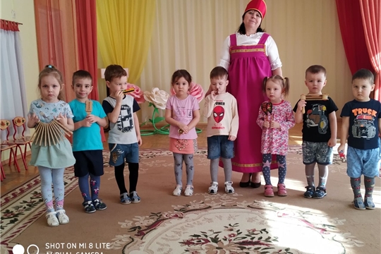Волшебный мешочек