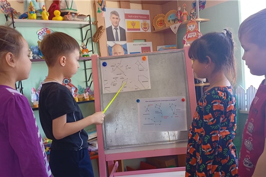 Космический квест. Познавательный час «Путешествие к звездам»