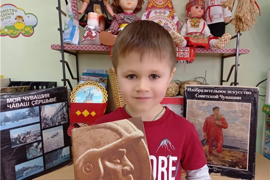 Звездные сыны Земли Чувашской