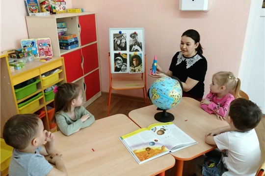 Познавательный час "Путешествия к звёздам"