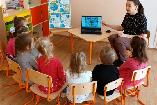 Всемирный день Земли