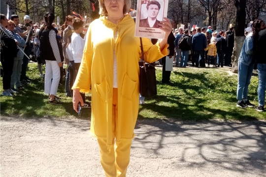 Бессмертный полк