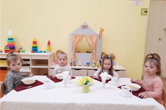 Рыбный суп