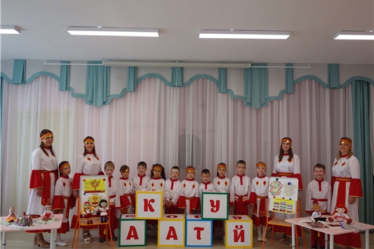 Детский Акатуй