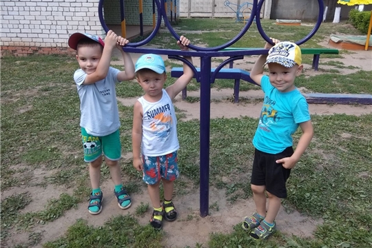 День металла