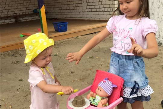 Любая забава должна быть безопасной!