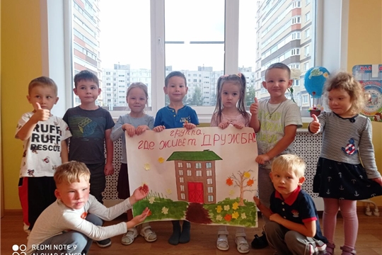 Совместное творчество