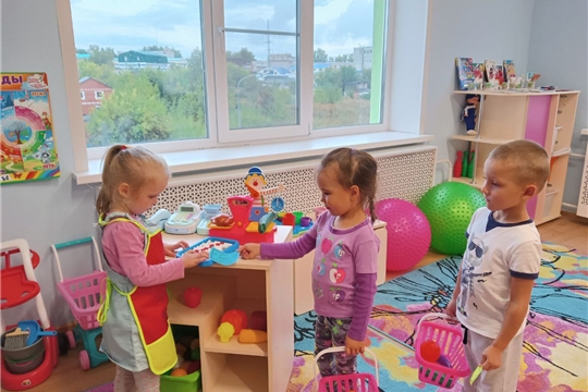 Игра в магазин