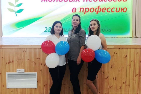 Посвящение