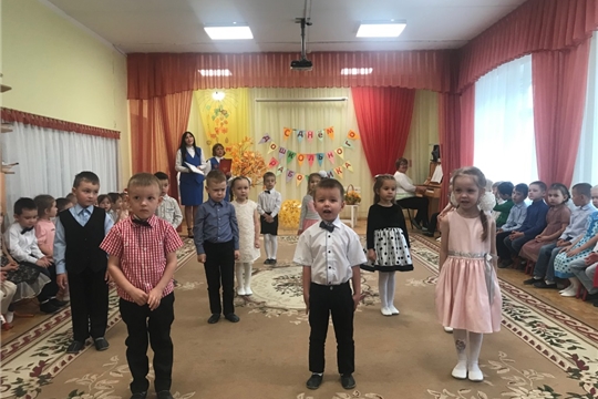 «Как принцесса профессию выбирала»