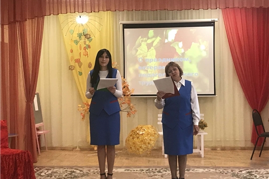 Встреча ветеранов педагогического труда