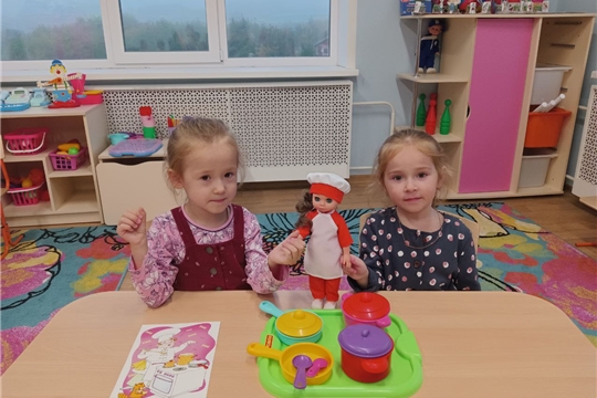Маленькие поварята