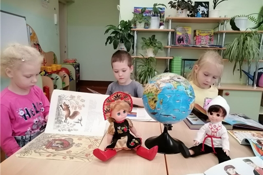Литературная гостиная "Читаем о мире"