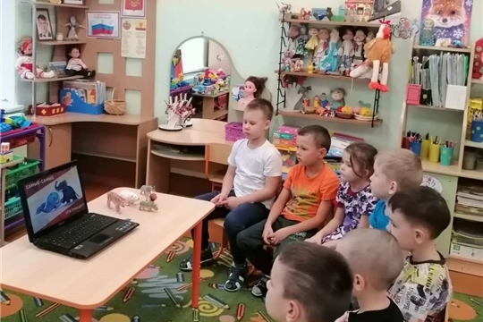 ВСЕРОССИЙСКИЙ УРОК «Эколята – молодые защитники природы»