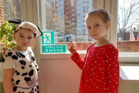 Опасные окна