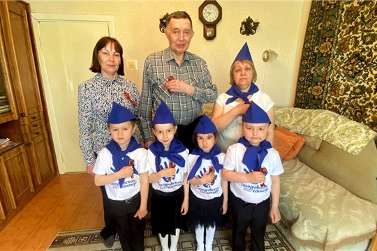 «Тимуровское движение» «Цветок ветерану»