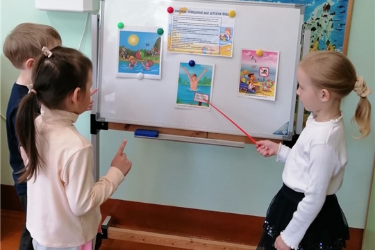 Правила поведения на природных и искусственных водоемах
