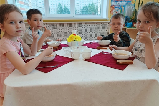 Суп с фрикадельками