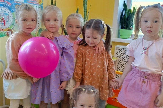 День рождения