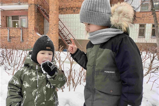 Пробовать снег опасно