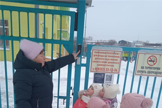 Детям о терроризме