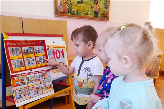 Осторожен будь с огнем: утром, вечером и днём!
