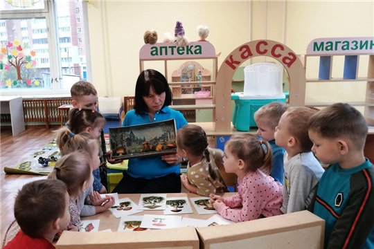 Безопасность в лесу. Ядовитые грибы.