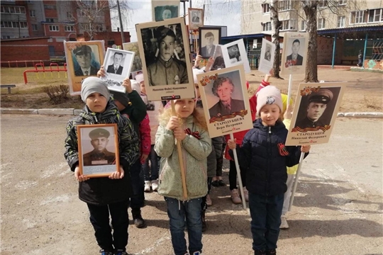 Бессмертный полк