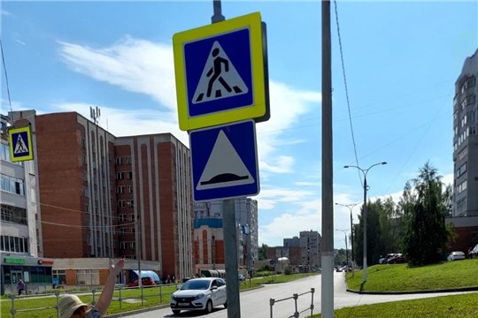 Акция "Безопасная дорога детям!"