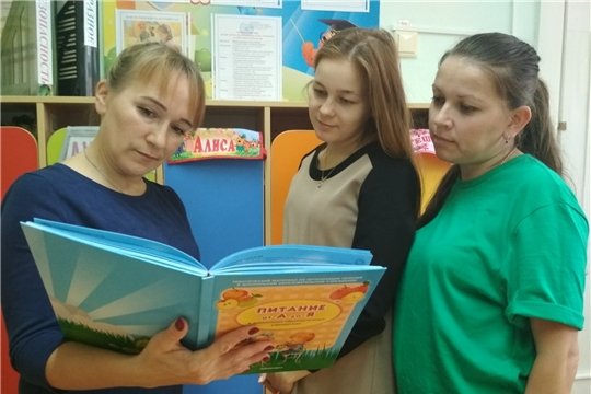 Родительский контроль за организацией питания в ДОУ