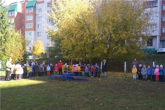 День гражданской обороны