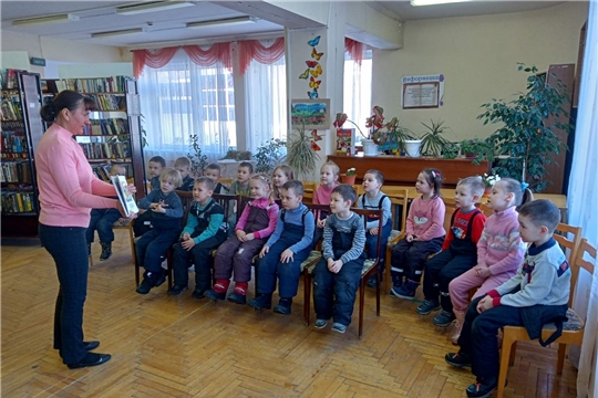 Всероссийская неделя детской книги 