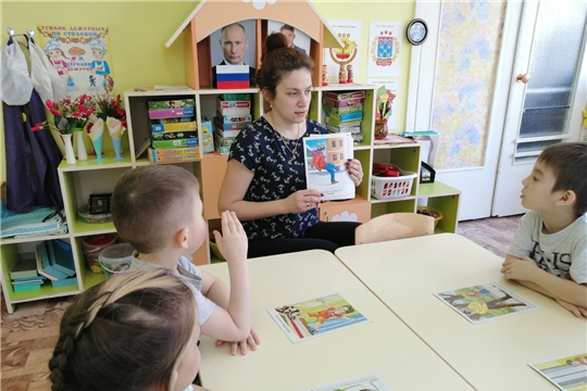 Безопасность ранней весной