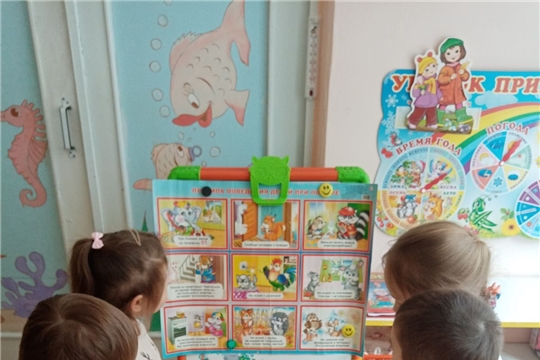 Правила пожарной безопасности