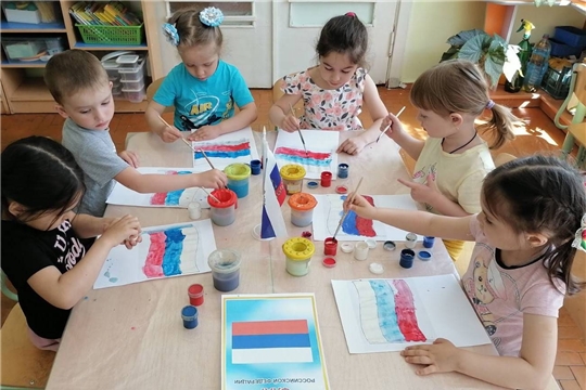 Акция "Россия рисует"