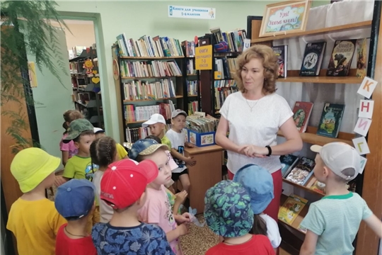 Экскурсия в библиотеку
