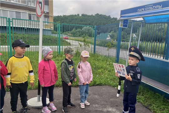 Безопасность на дороге