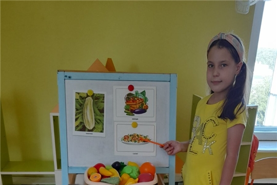 «КАБАЧОК» - «ТЫКВАЧОК»