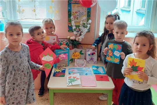Праздничная почта "Kids-mail"