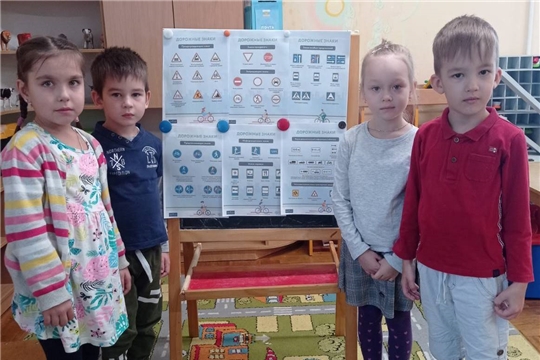 Правильно переходим дорогу!